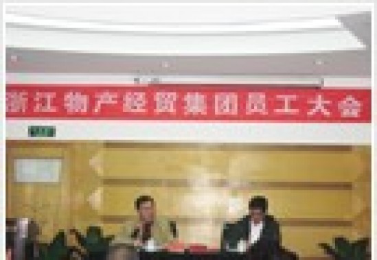 太阳成集团tyc539(中国)官方网站-Suncity Group