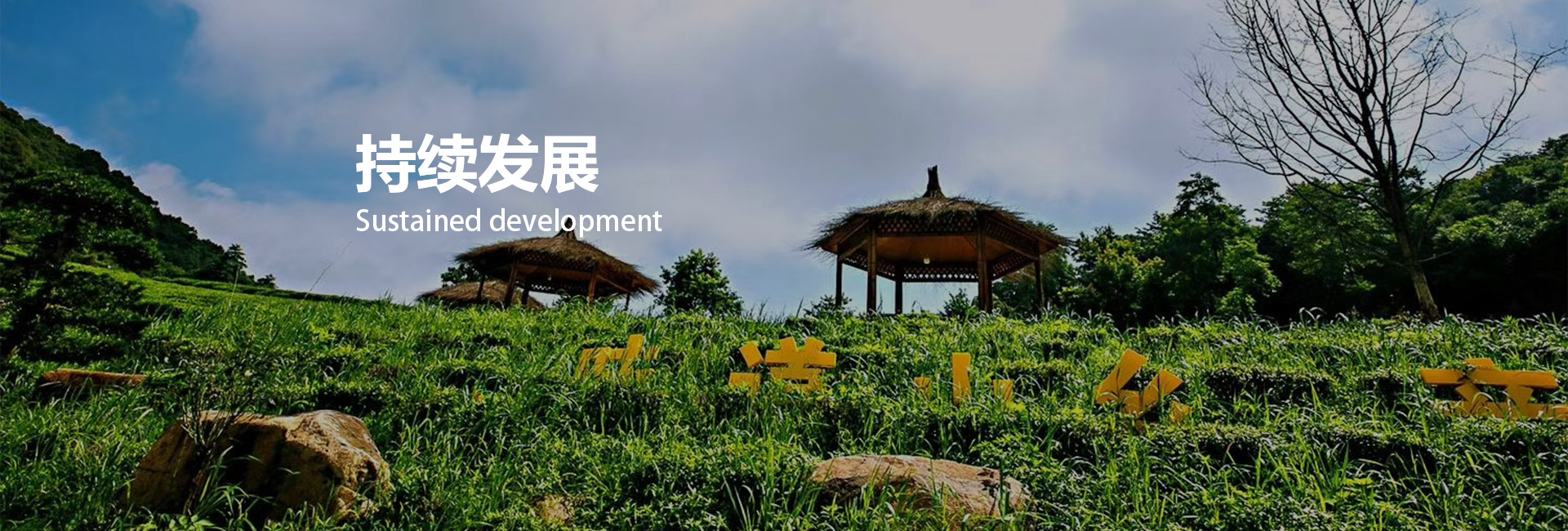 太阳成集团tyc539(中国)官方网站-Suncity Group