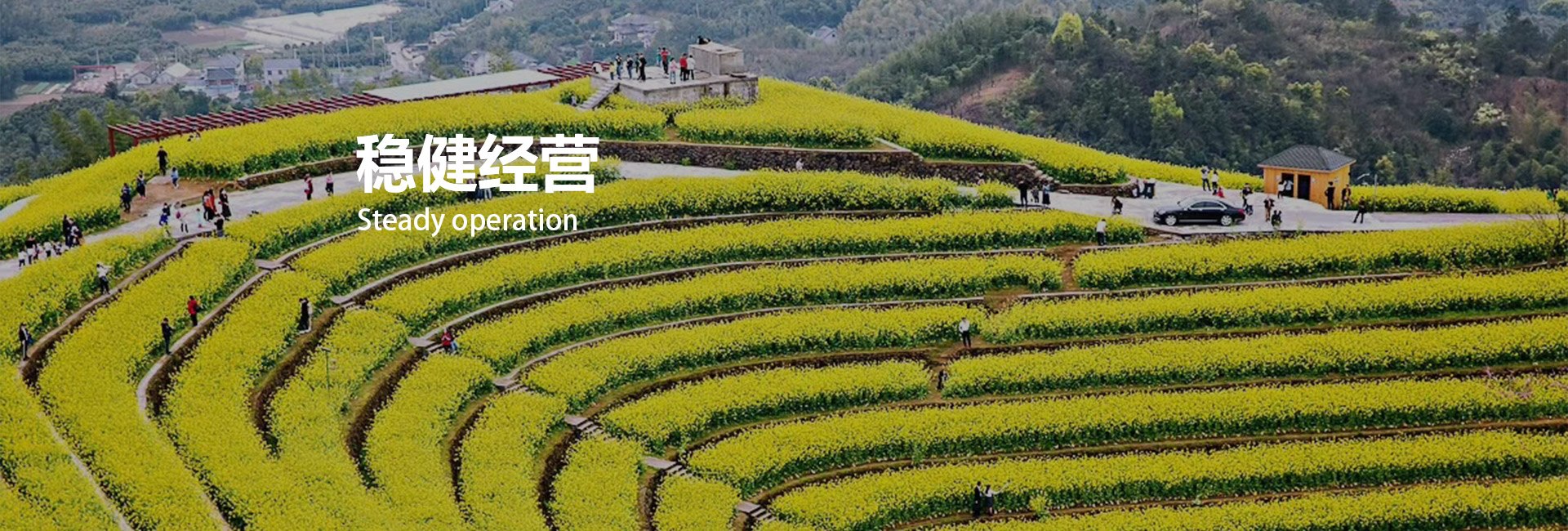 太阳成集团tyc539(中国)官方网站-Suncity Group