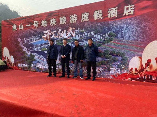 太阳成集团tyc539(中国)官方网站-Suncity Group