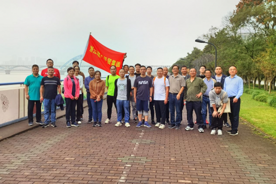 太阳成集团tyc539(中国)官方网站-Suncity Group