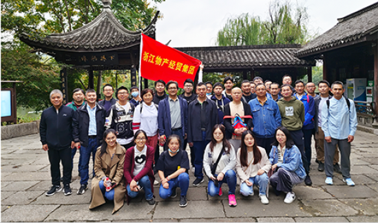 太阳成集团tyc539(中国)官方网站-Suncity Group