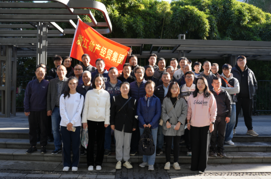 太阳成集团tyc539(中国)官方网站-Suncity Group