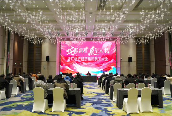 太阳成集团tyc539(中国)官方网站-Suncity Group